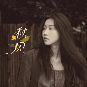 洛阳睡衣厂家用小鹤营销导航
