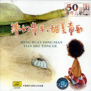 洛阳睡衣厂家用小鹤营销导航
