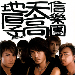 洛阳睡衣厂家用小鹤营销导航
