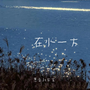 洛阳睡衣厂家用小鹤营销导航
