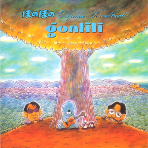 洛阳睡衣厂家用小鹤营销导航
