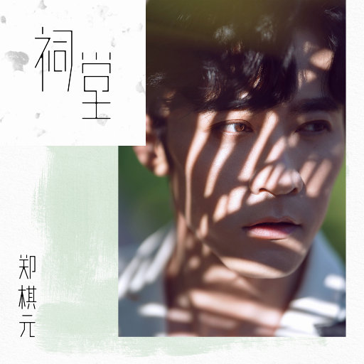 洛阳睡衣厂家用小鹤营销导航
